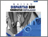 [thumbnail of SAMPUL]