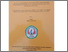[thumbnail of SAMPUL]
