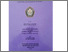 [thumbnail of SAMPUL]